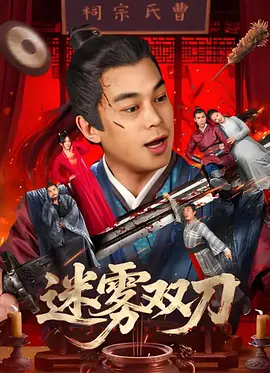 国产线路中文字幕