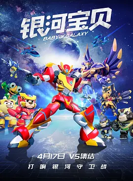 国产线路中文字幕
